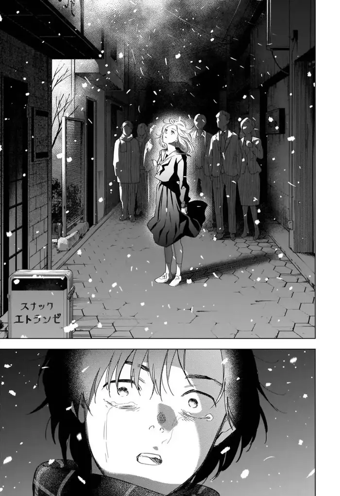 Boy’s Abyss Chapter 98 image Boy